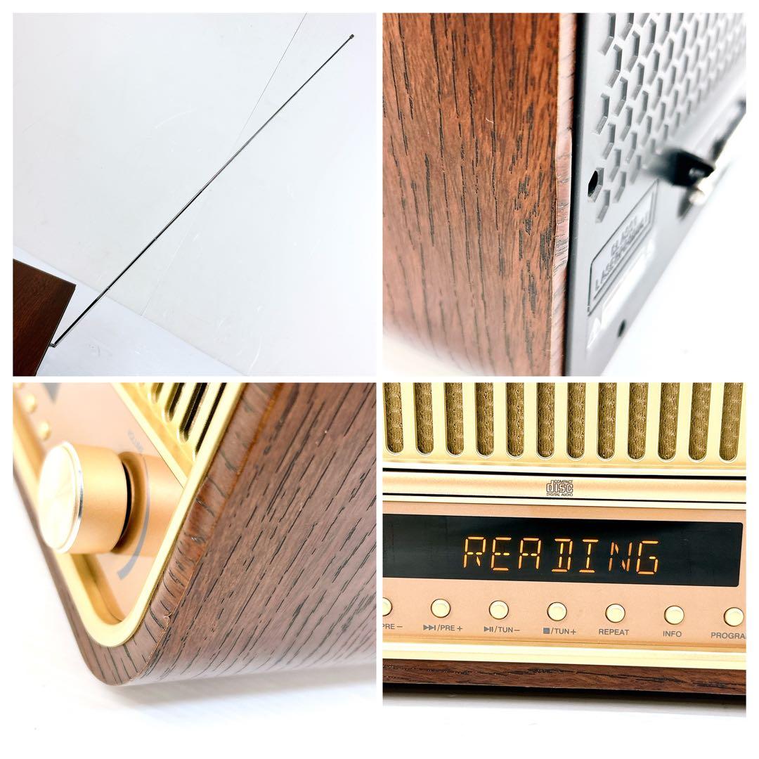 SANSUI サンスイBluetoothステレオシステム SMS-820BT