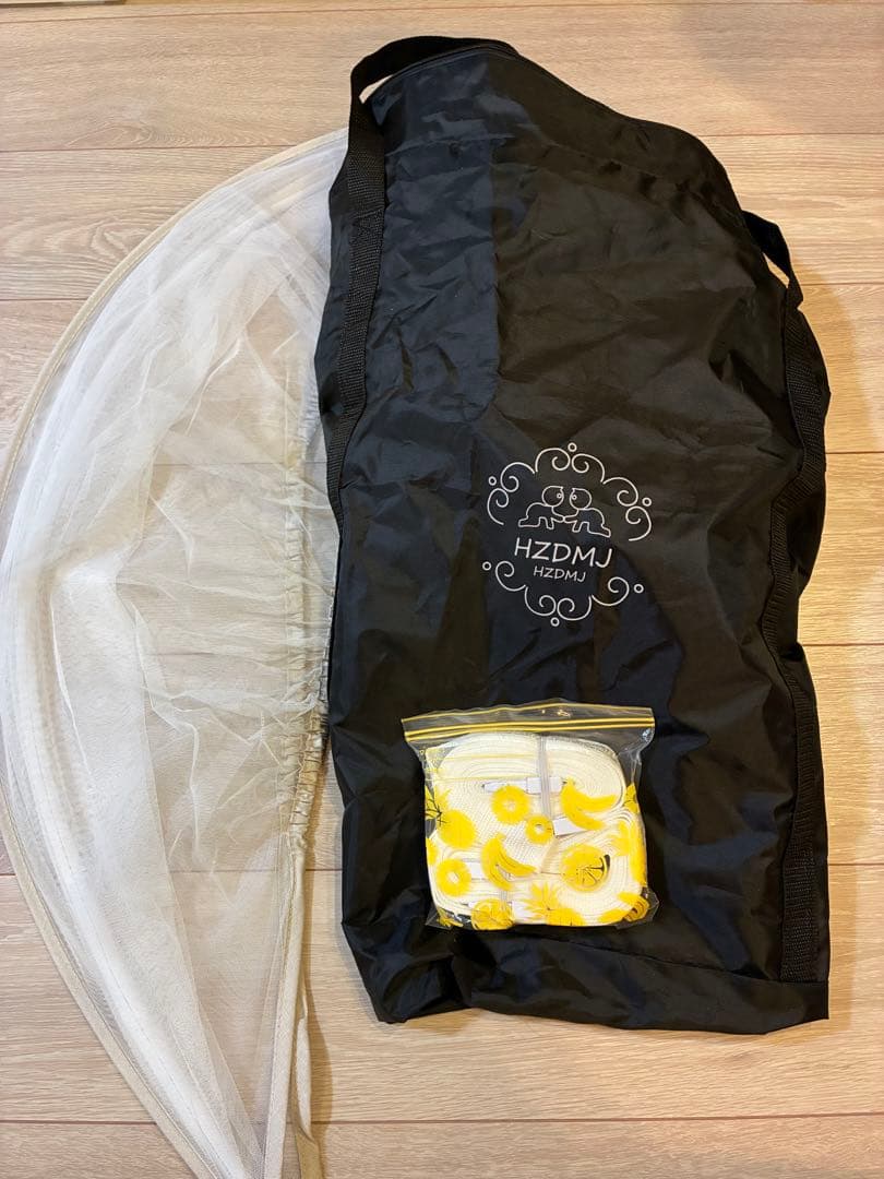 HZDMJベビーベッド(ベージュ)&IKEAのサイドポケット