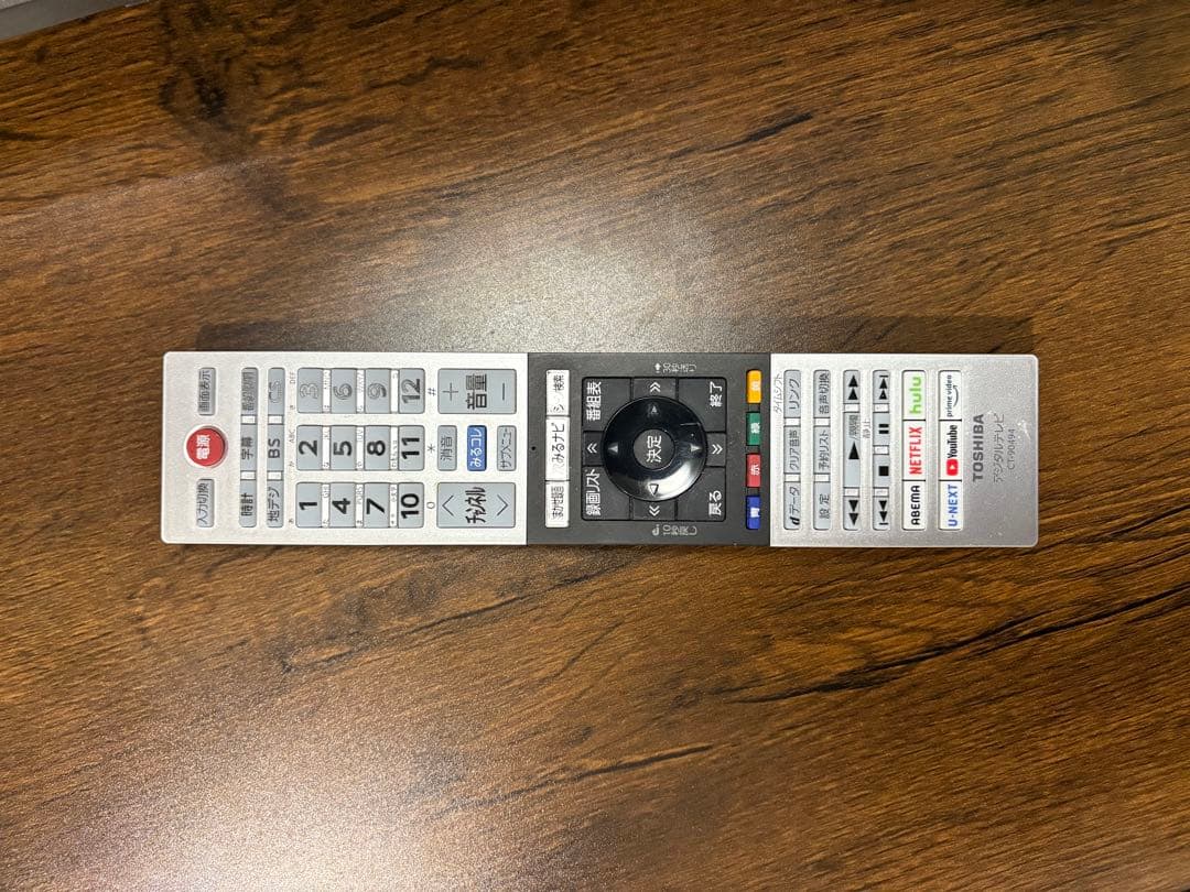 REGZA（TOSHIBA） 液晶テレビ 32V34 32インチ