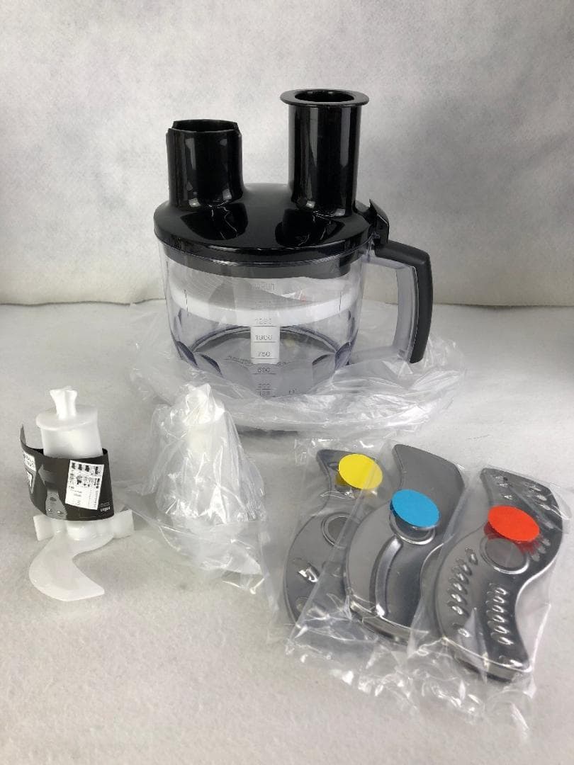 【未使用品】ハンドブレンダー マルチクイック7 MQ7080XG