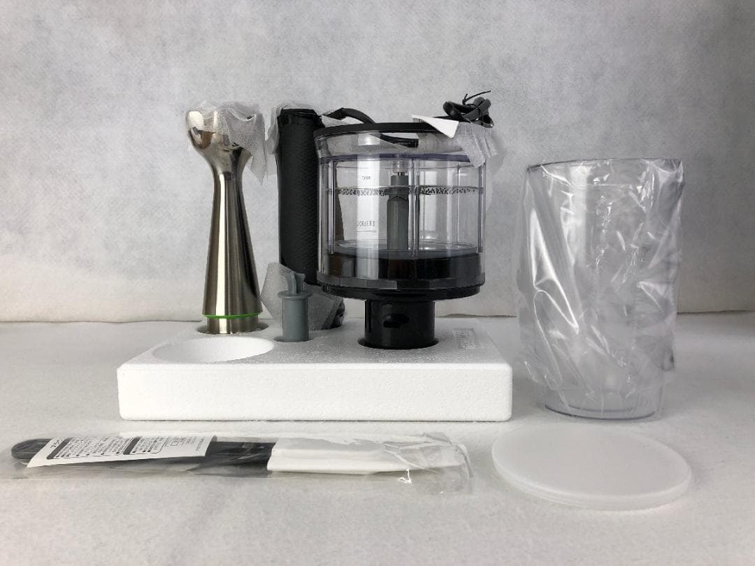 【未使用品】ハンドブレンダー マルチクイック7 MQ7080XG