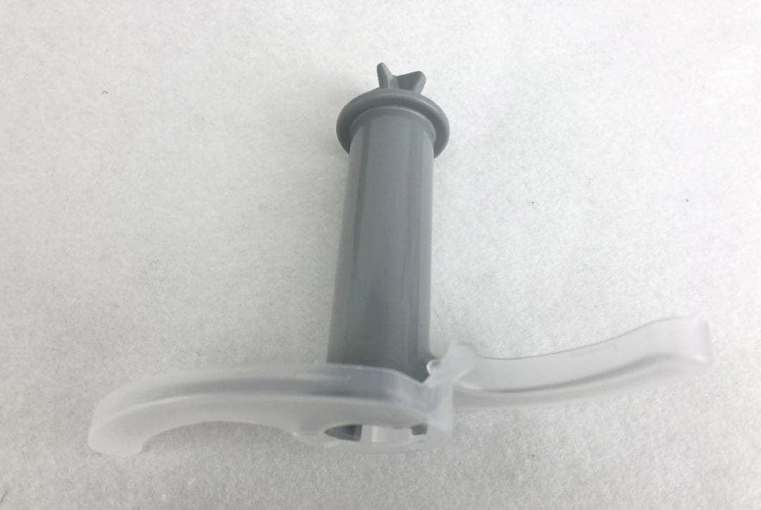 【未使用品】ハンドブレンダー マルチクイック7 MQ7080XG