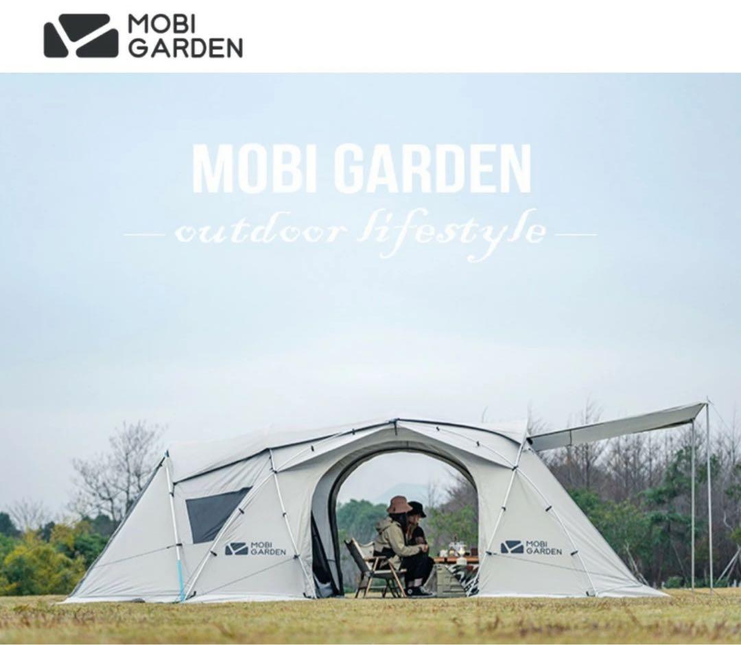 MOBIGARDEN HolidayStarSky 300ファミリー向ツールーム