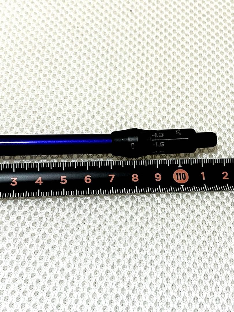 フジクラ スピーダーNXバイオレット　ピンスリーブ付き　50S 45インチ