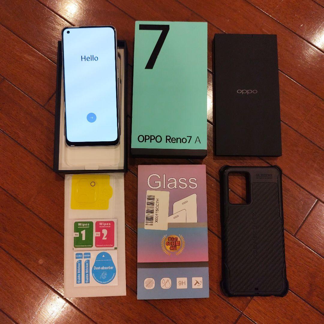 【SIMフリー】人気機種OPPO Reno 7A 保護ケース カメラフィルム箱付