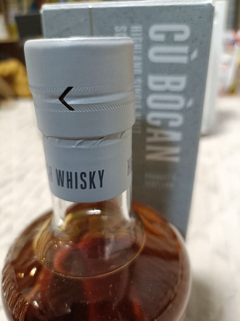 ウイスキー3本セット　イチローズモルト & EGANS & CU BOCAN