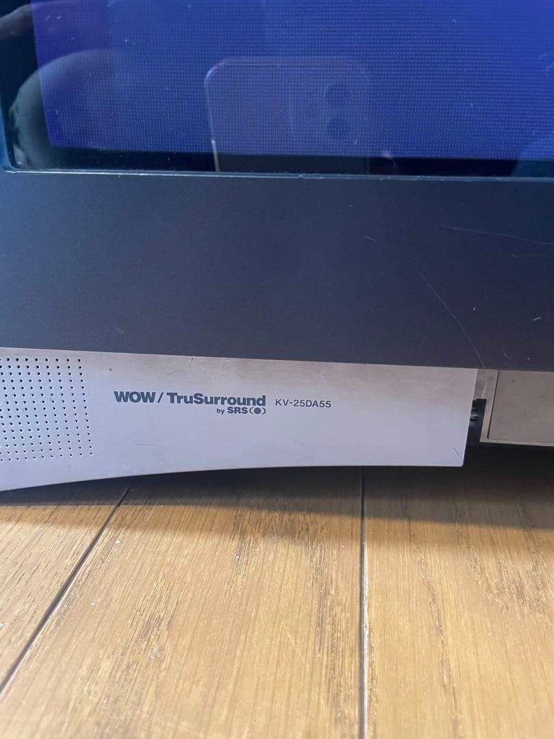 SONY Trinitron ブラウン管テレビ