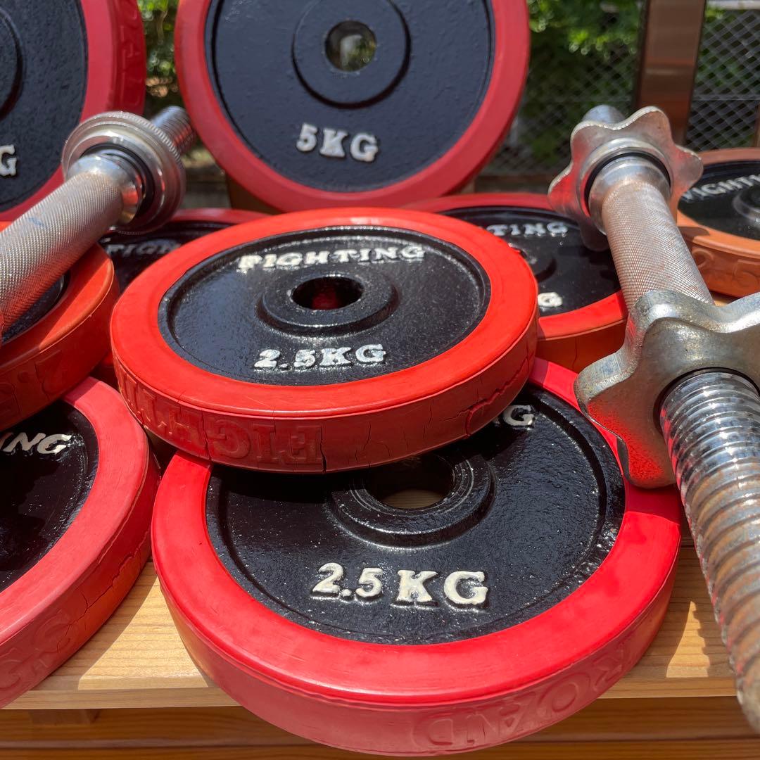 ファイティングロードダンベル 53.75kg 横浜から50kmほど