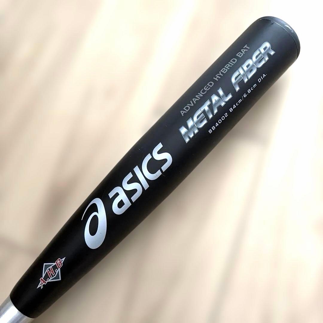 【美品】asics L FIBER 軟式バット　84cm