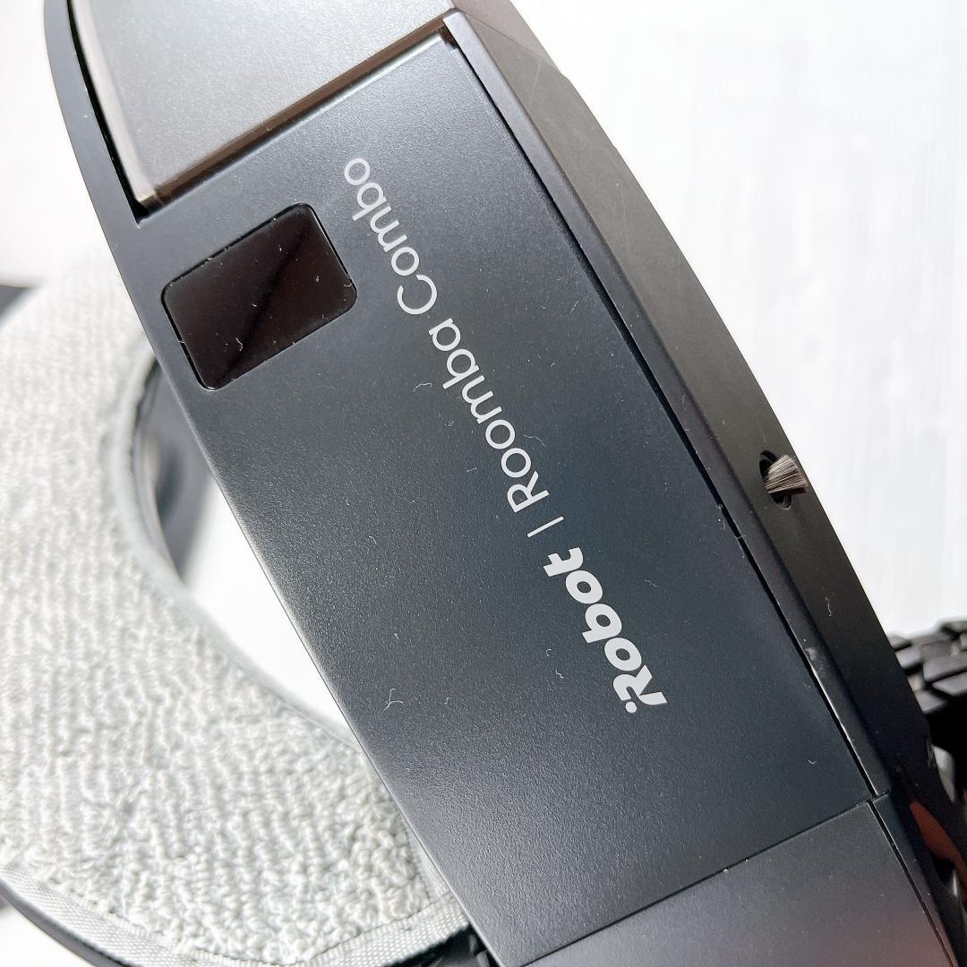 i Robot ルンバ コンボ j7 + ロボット掃除機 水拭き