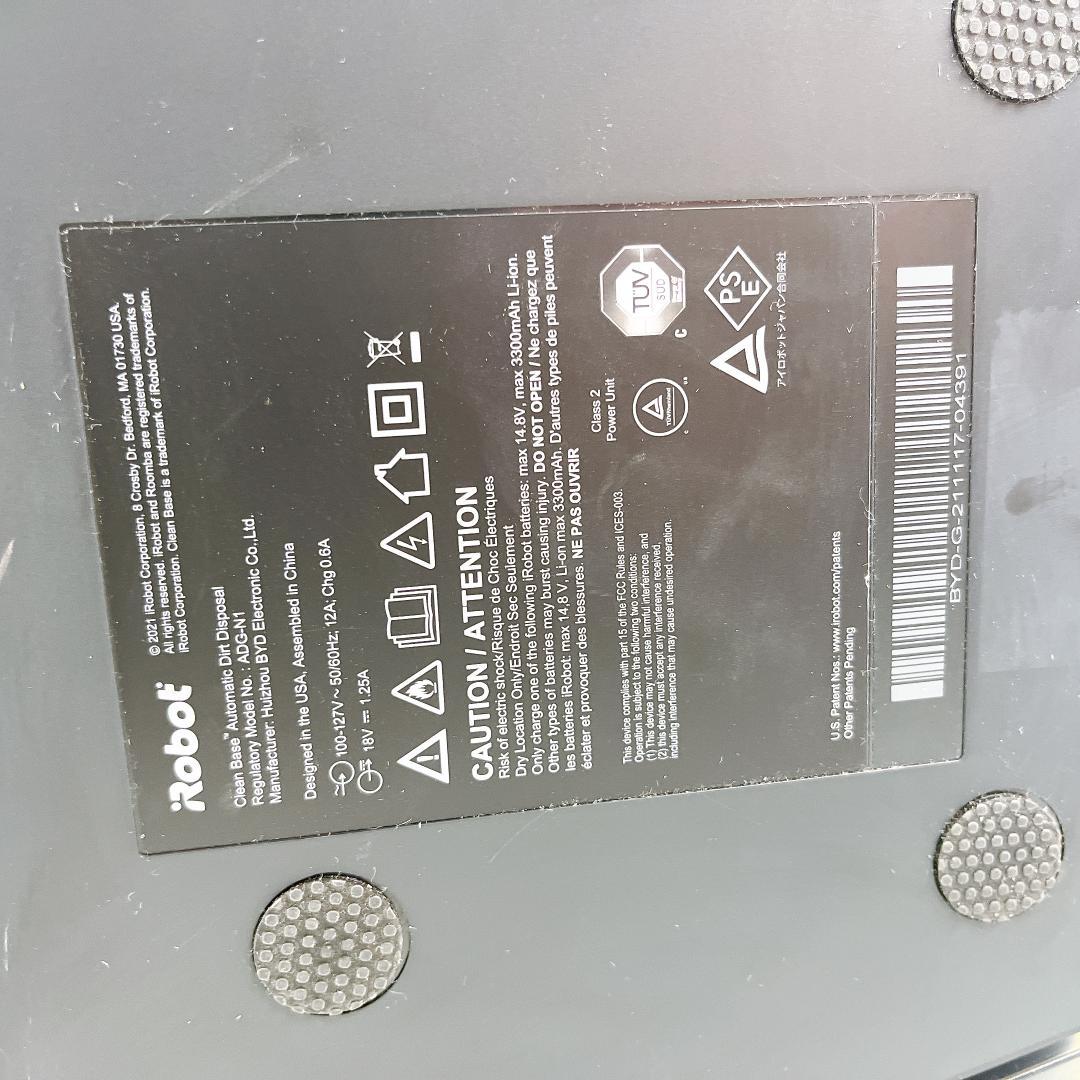 i Robot ルンバ コンボ j7 + ロボット掃除機 水拭き