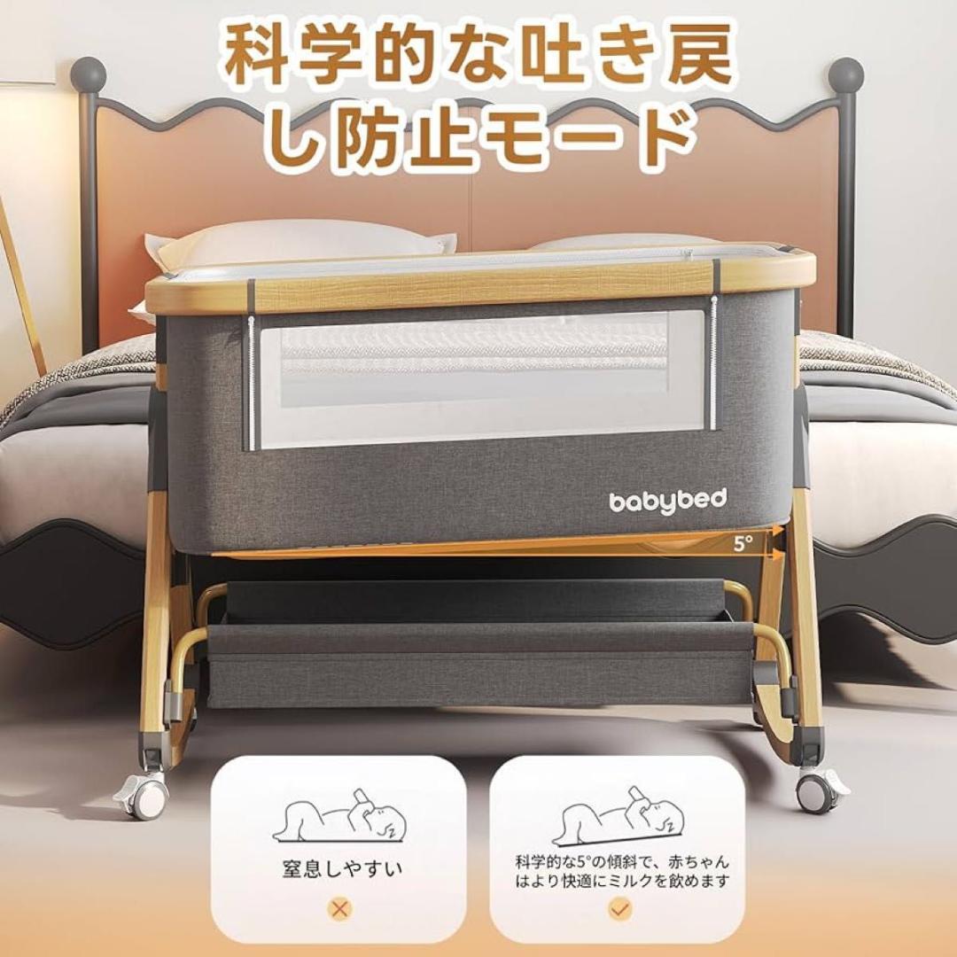ベビーベッド 5in1 添い寝 折りたたみ 高さ6段調節可能 新生児ベッド