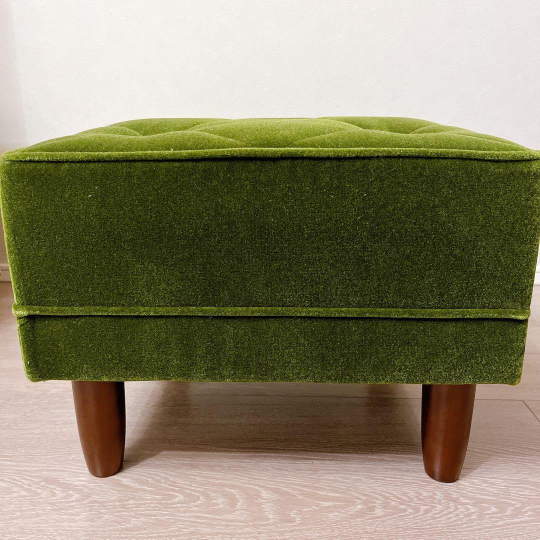 【美品】カリモク60 モケットグリーン オットマン
