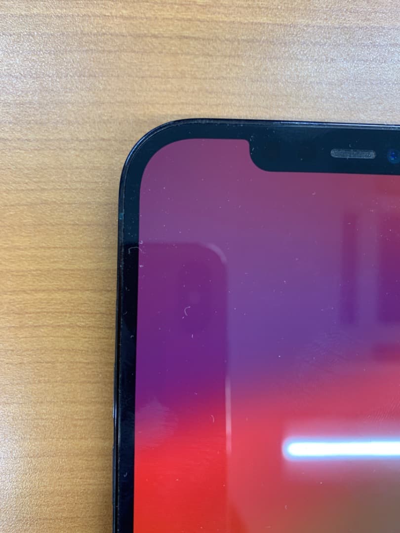 B*︎様 動作確認済 iPhone12 Pro Max 256GB ID N09