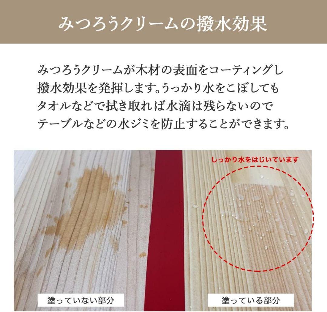 【オジオジさん専用】ゴルフクラブスタンド13本＋7本、みつろう【完成品お届け】