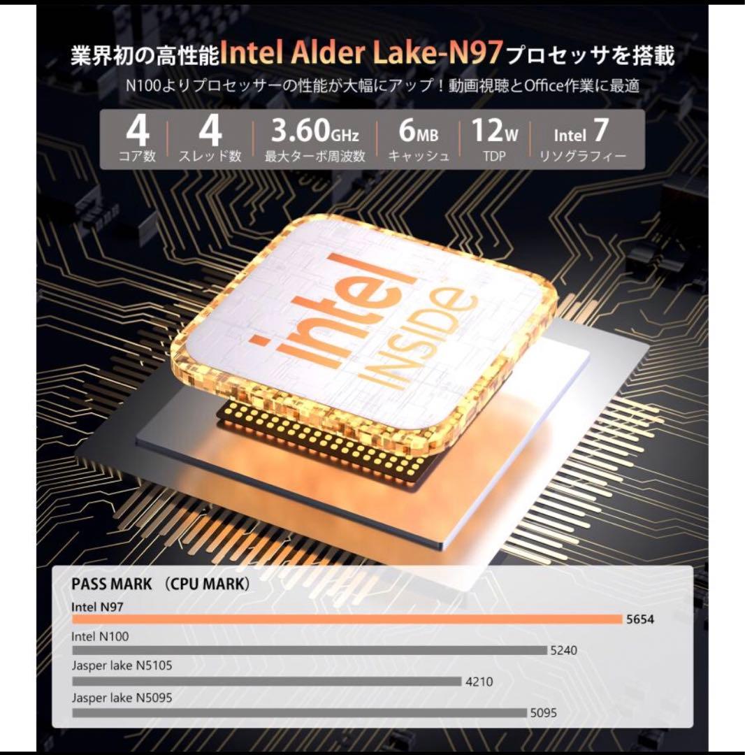 NiPoGi N97 ミニPC SSD 512GB RAM 16GB