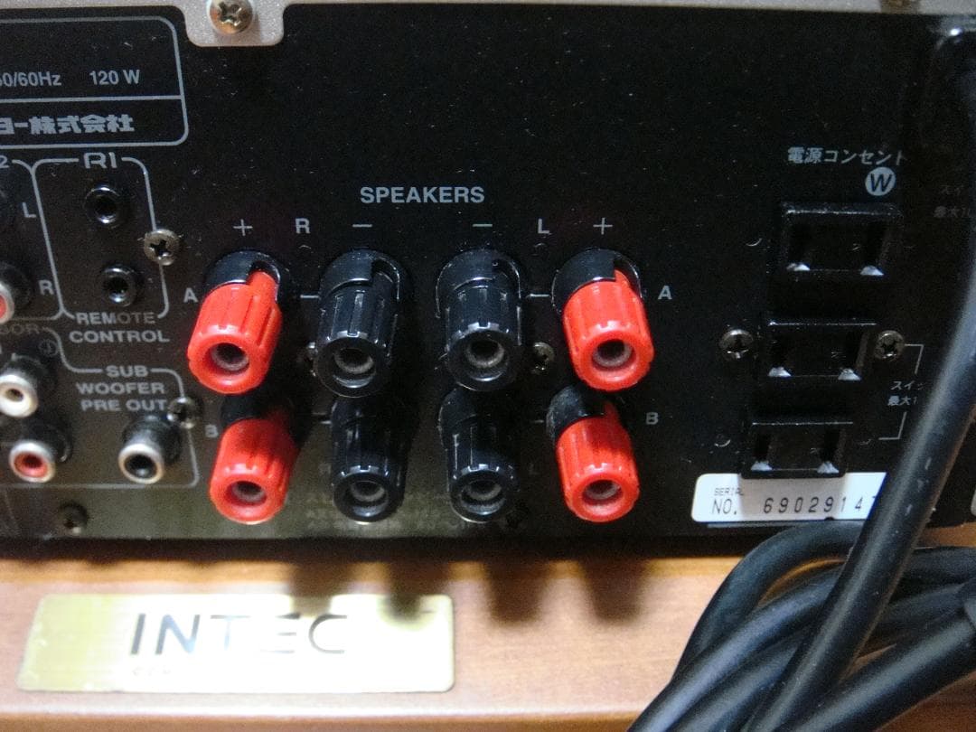 整備済 程度良 ONKYO オンキョー プリメインアンプ A-922M 取説付