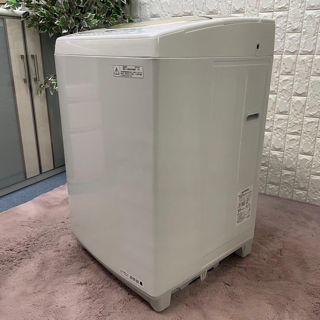 都内23区送料無料❗️冷蔵庫　洗濯機　家電2点セット✨