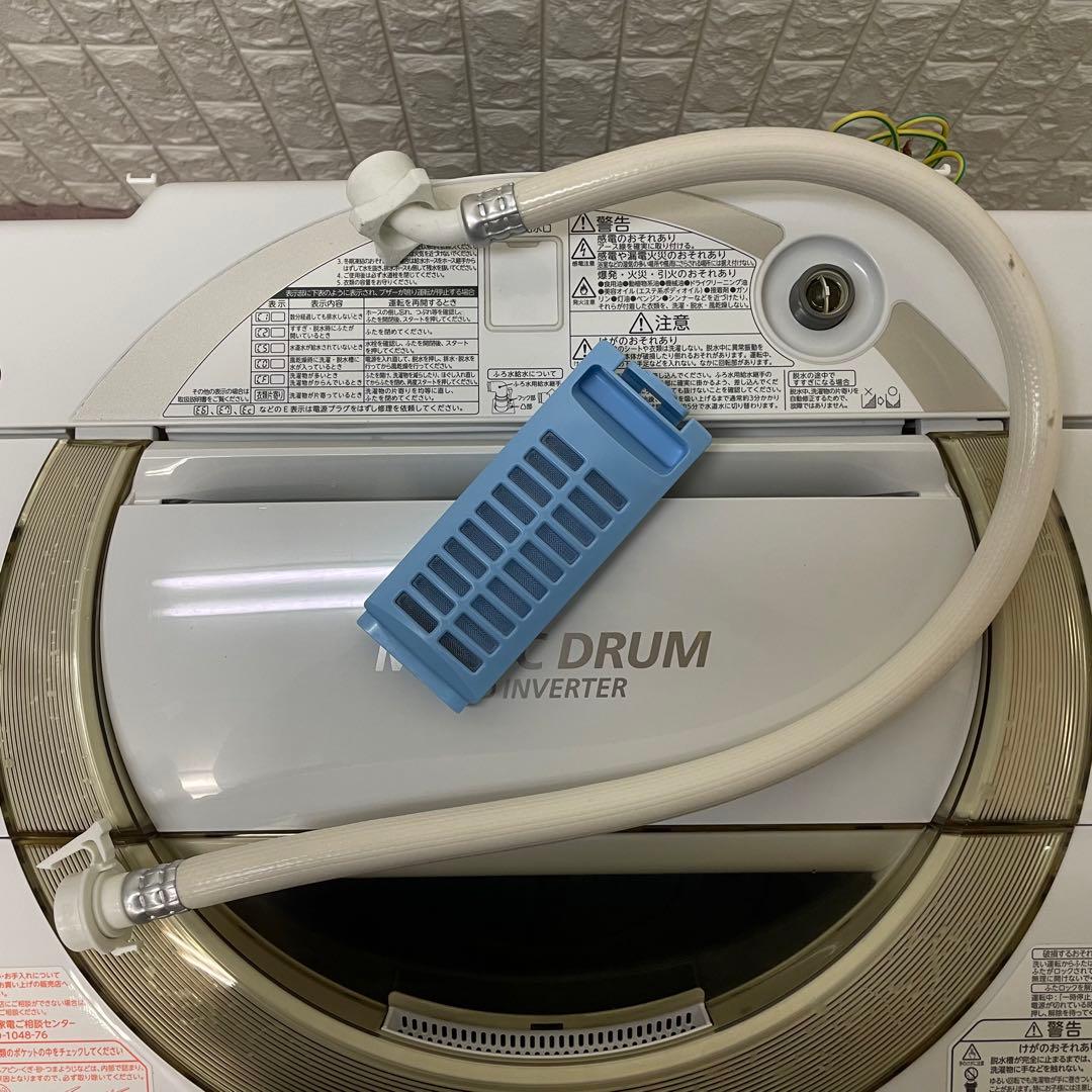 都内23区送料無料❗️冷蔵庫　洗濯機　家電2点セット✨