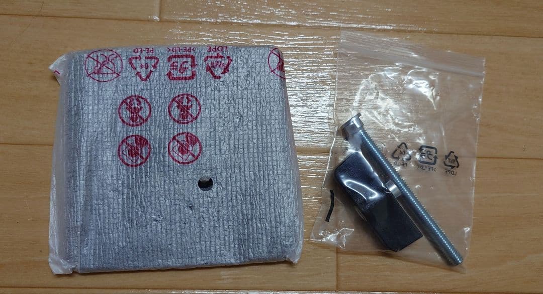 【LG】27インチモニター/27UN880-B/4K