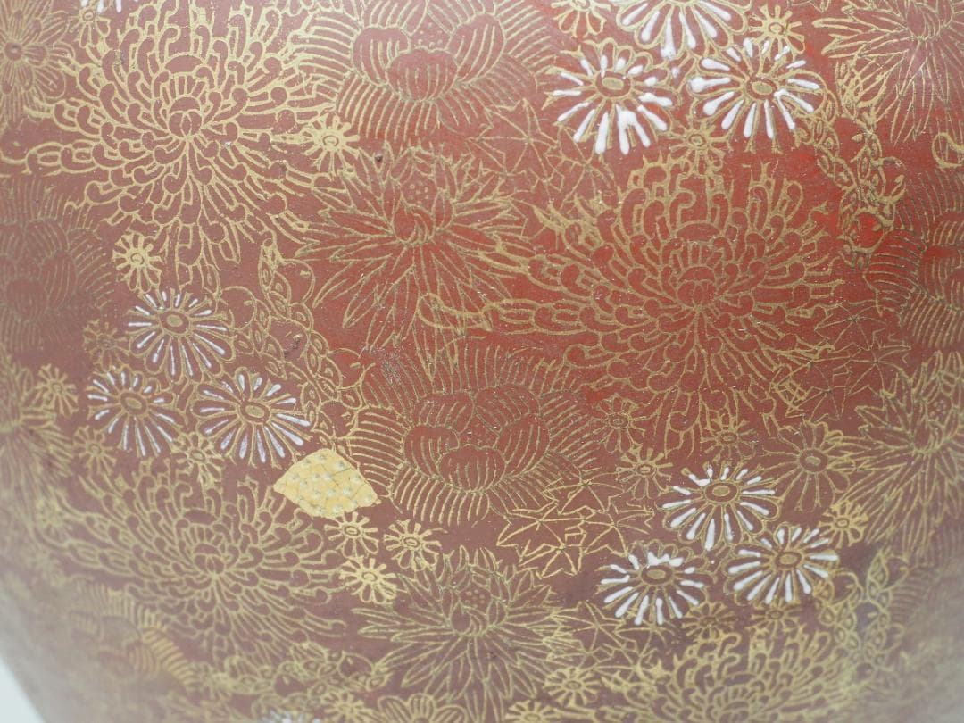 色絵金彩扇面花鳥風景図四耳花瓶　壺　薩摩焼　連山　-SO