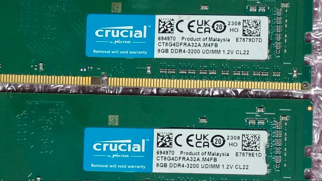 DDR4 8GBx2枚 16GB pc4-3200 動作確認済み ①
