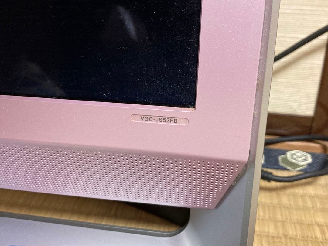 VAIO 液晶一体型パソコン VGC-JS53FB PCG-2P2N