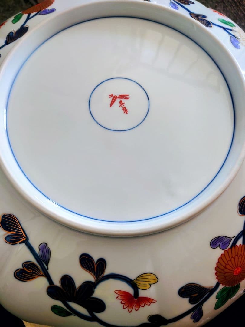 古伊万里・琳派・金彩中皿34センチ 基泉窯(新品・未使用)