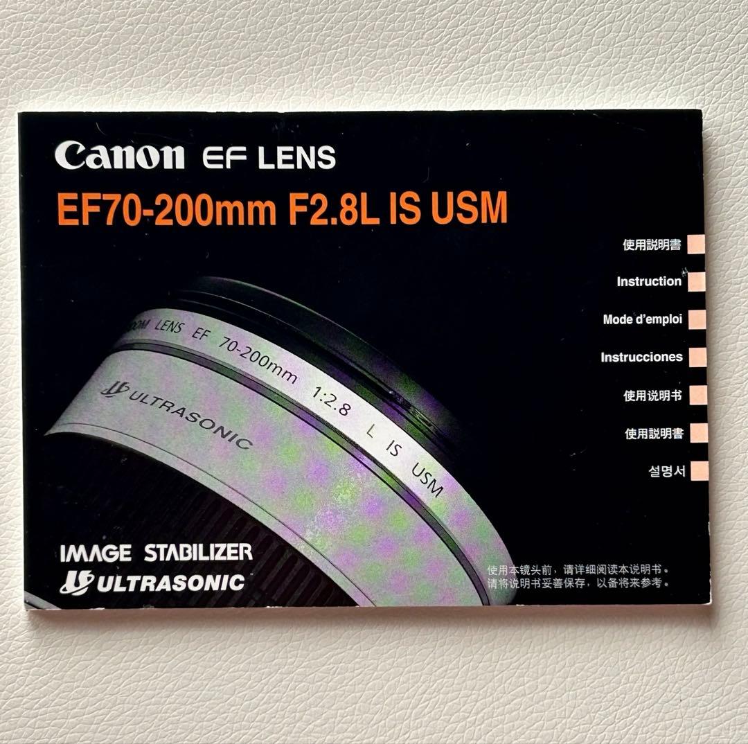 レンズ(ズーム) Canon ZOOM LENS EF70-200 f2.8L IS USM
