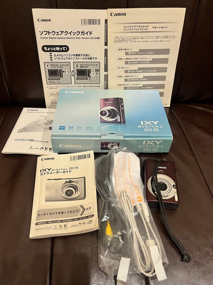 Canon IXY DIGITAL 20ISワインレッド