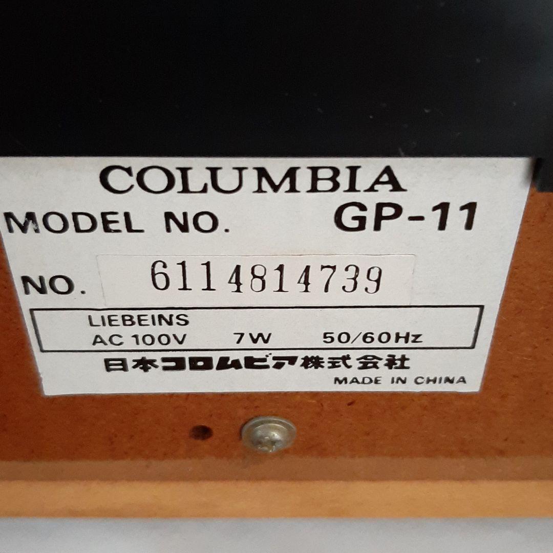 【 ジャンク品 】卓上型 レコードプレーヤー GP-11