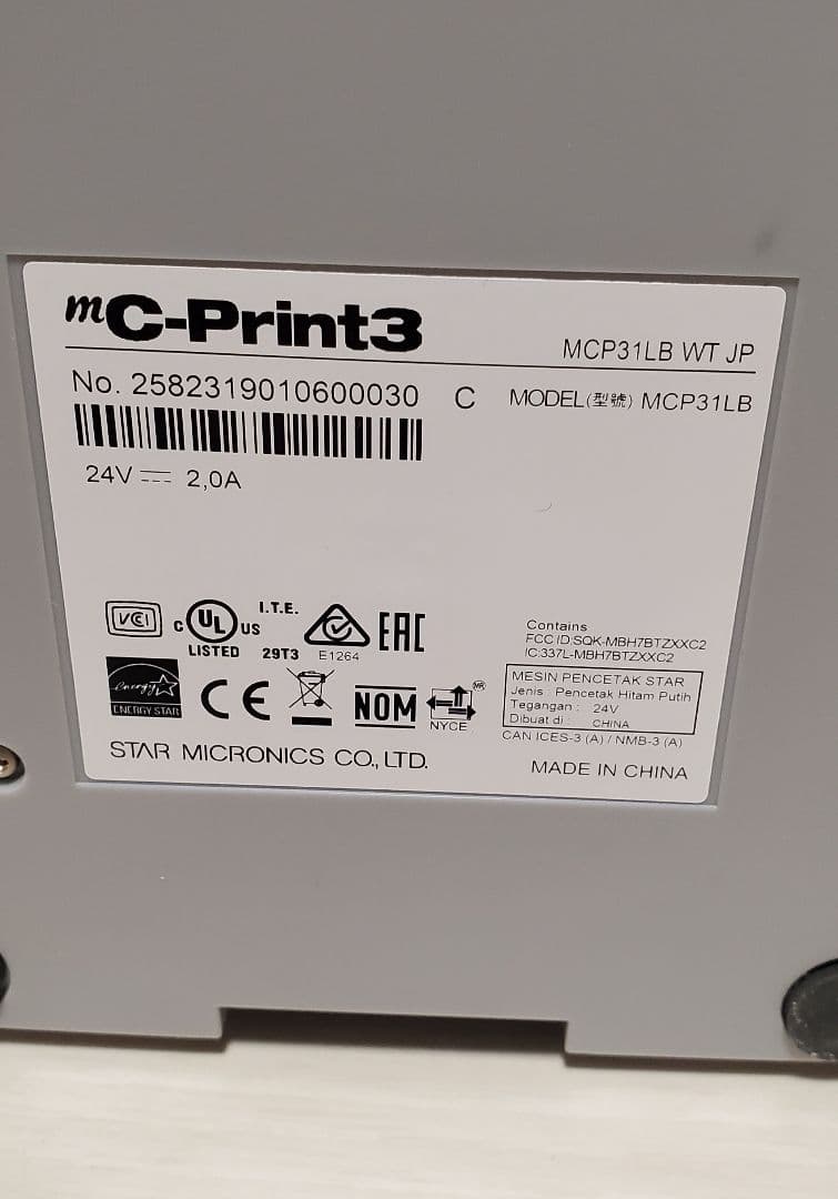 【美品】スター精密サーマルプリンタ 　mC-PrintMCP31LB +ロール紙