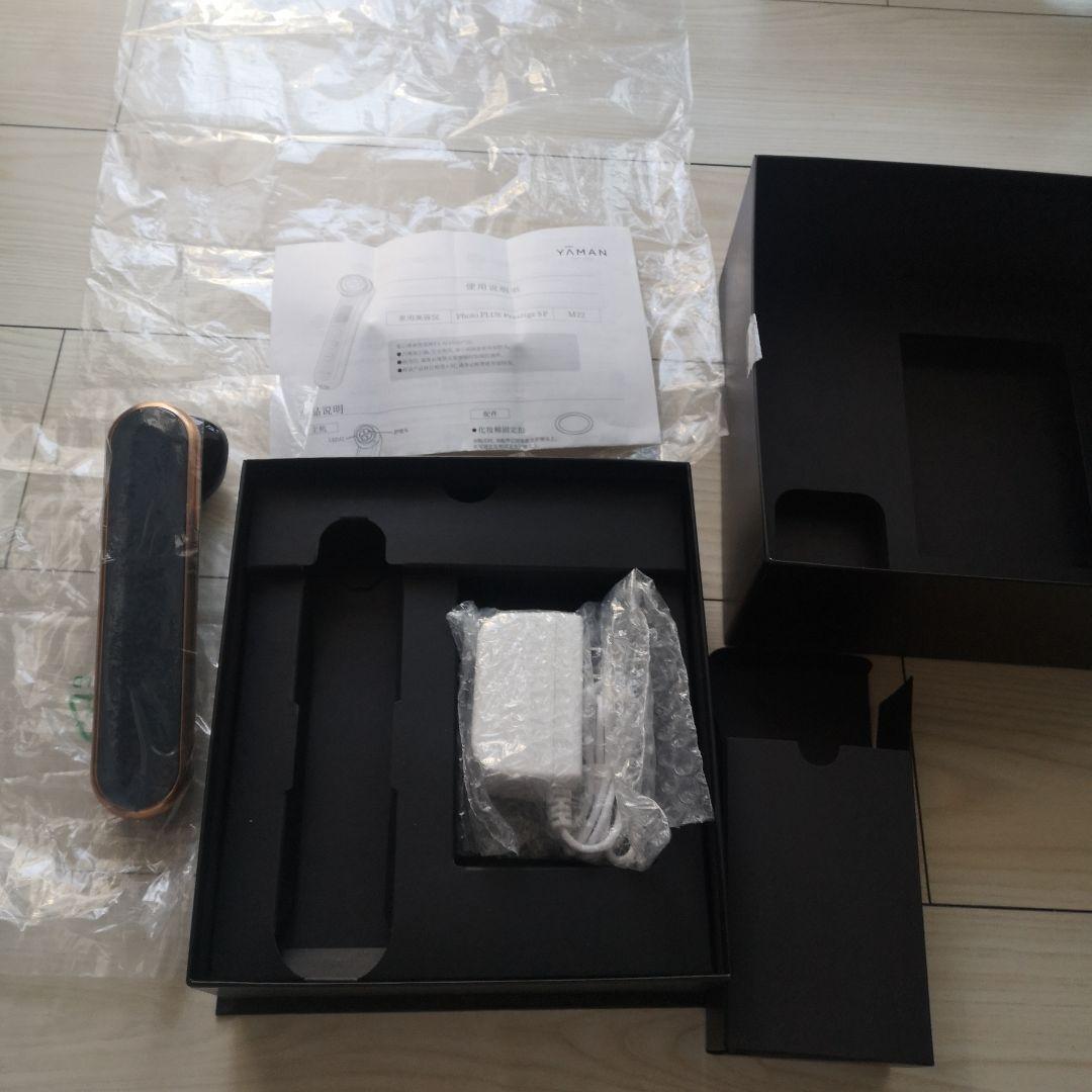 YAMAN Photo PLUS Prestige M22美顔器