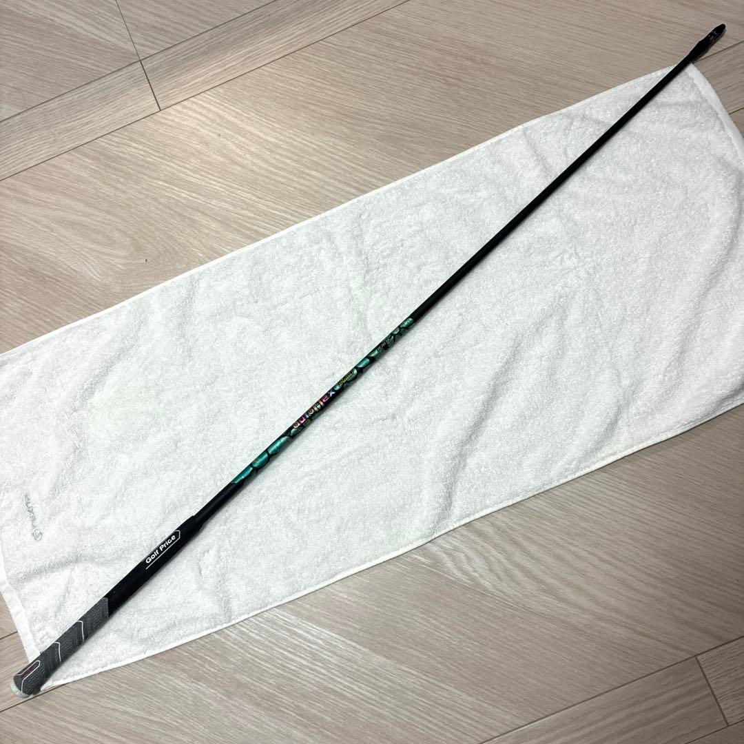 オートフレックスシャフトDREAM7シリーズsf505 pingスリーブ付き