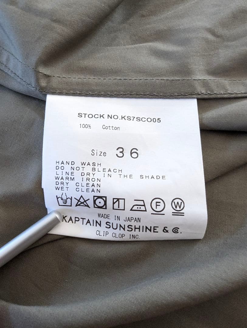 美品！キャプテンサンシャイン 薄手モッズコート メンズM程度