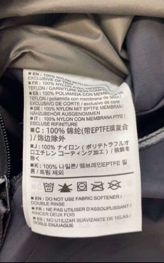 よ*〼様 限定 Arc’teryx zetaゼータ SL ジャケット ブラック