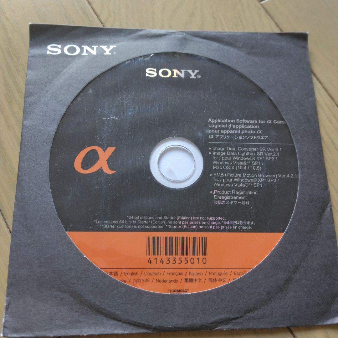 SONY α330 デジタル一眼レフカメラ セット