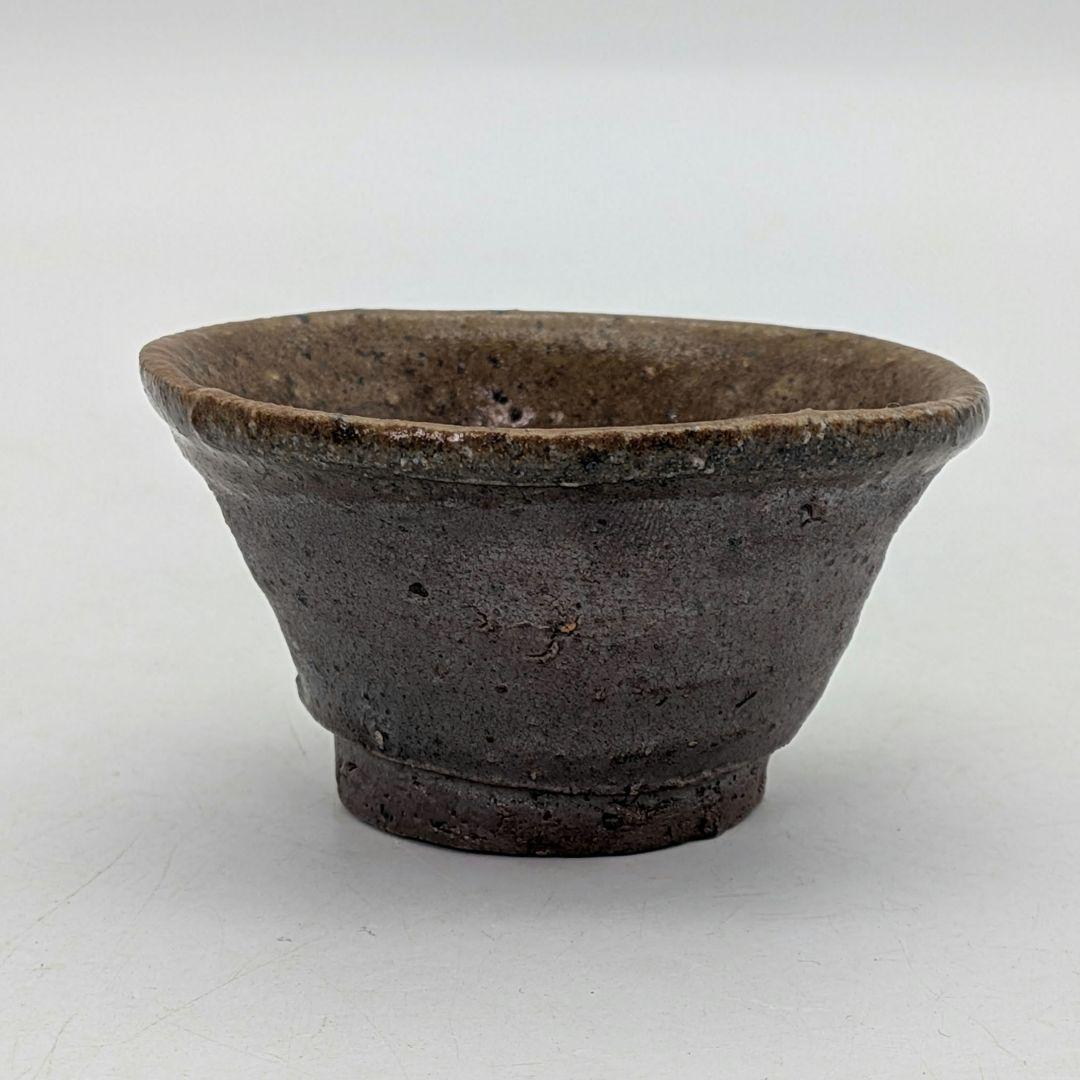 伝統工芸士 前嶋五一郎 備前焼 徳利&ぐい呑 共箱合布 酒器 とっくり 食器