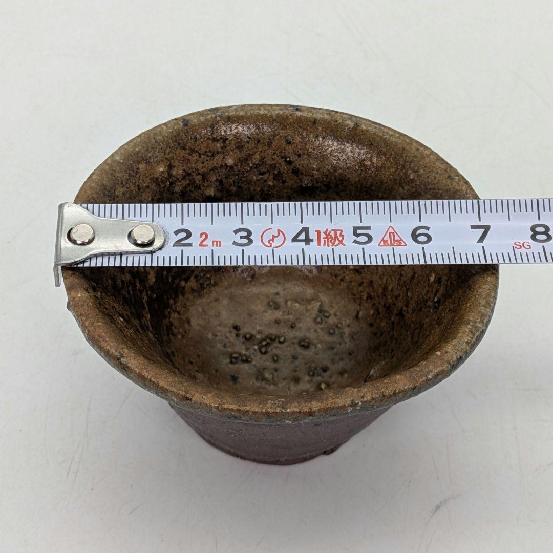 伝統工芸士 前嶋五一郎 備前焼 徳利&ぐい呑 共箱合布 酒器 とっくり 食器