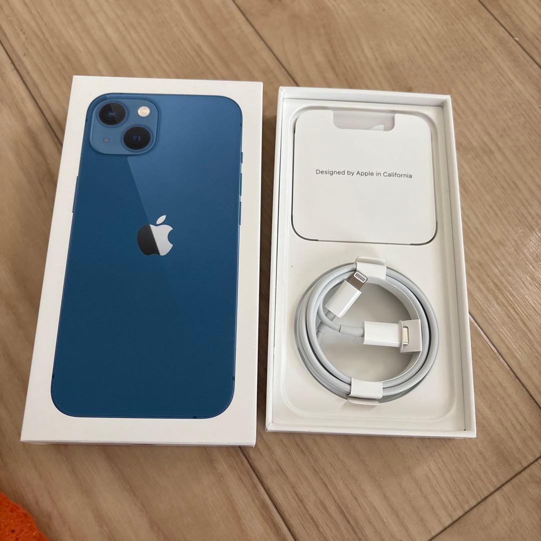 iPhone13 256 箱入り