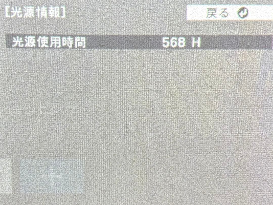 EPSONエプソンEF-100BDreamioホームプロジェクター