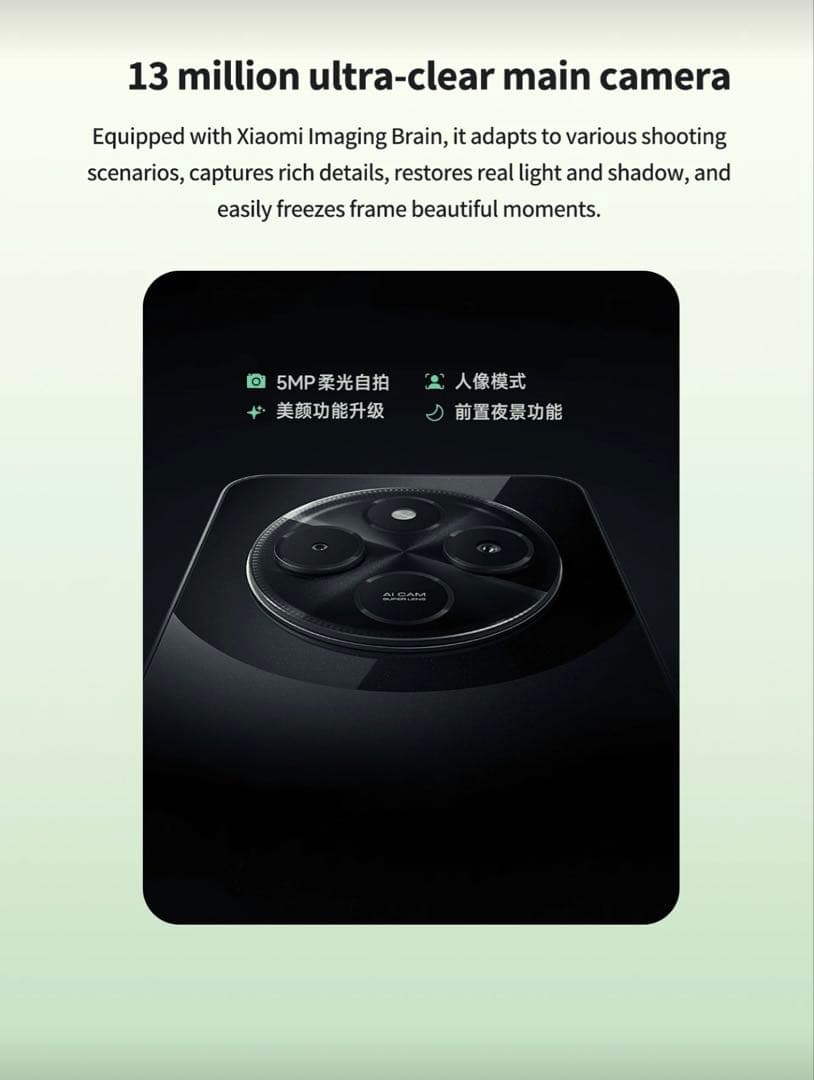 スマートフォン本体 Xiaomi Redmi 14C 6GB/128GB