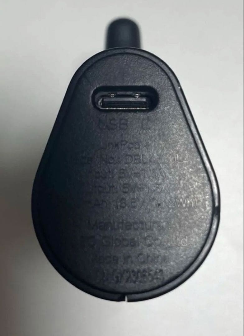 iPhone12 ホワイト 64GB iWALK LinkPod-4 ブラック