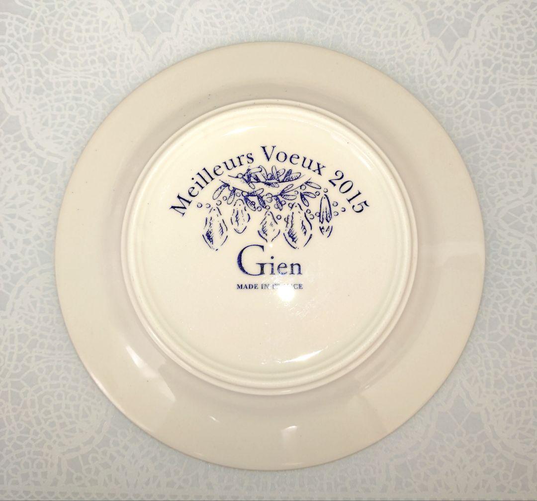 Gien 2015年製 プレート 皿　クリスマス　ノエル