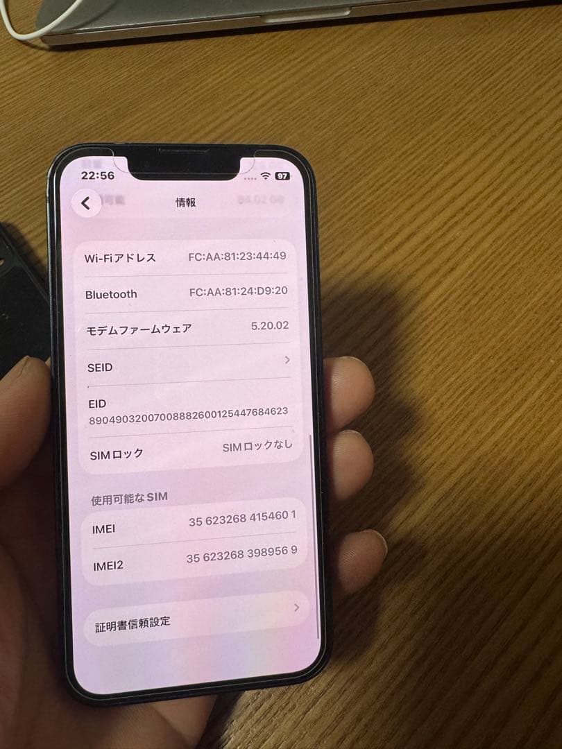 iPhone13mini ミッドナイトブルー128GB