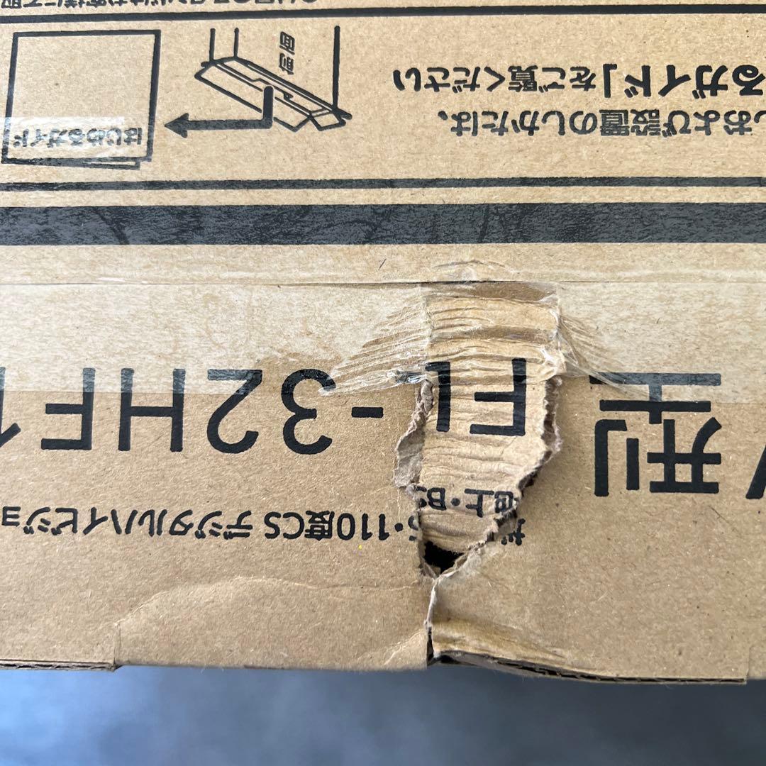 FUNAI Fire TV 32V型 FL-32HF170