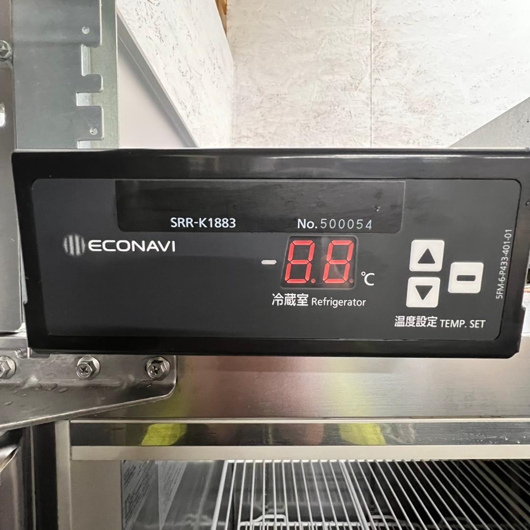 【直接引取限定】 パナソニック 業務用 6面冷蔵庫 ② 2015年製 N0587