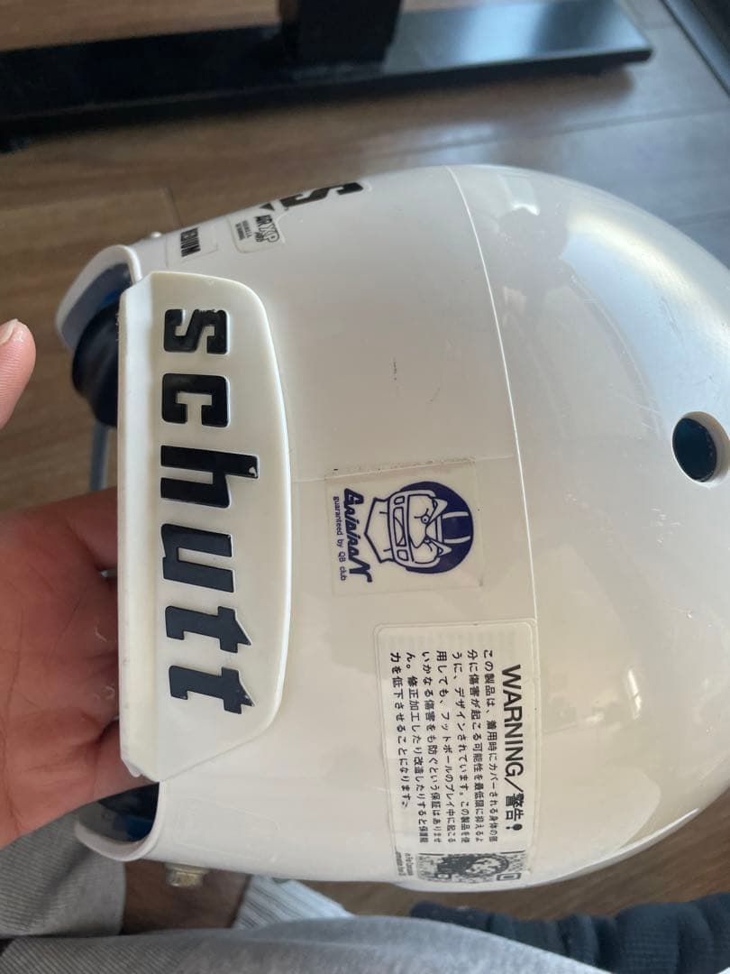 Schutt AirXP Mサイズアメリカンフットボール ヘルメット ホワイト
