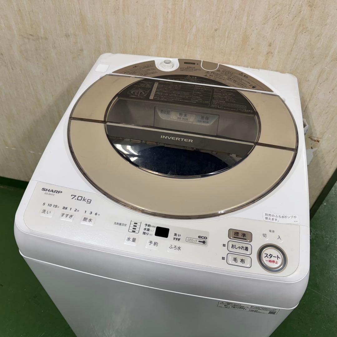64 洗濯機　容量7kg インバーター搭載　SHARP 関東配送　冷蔵庫も有