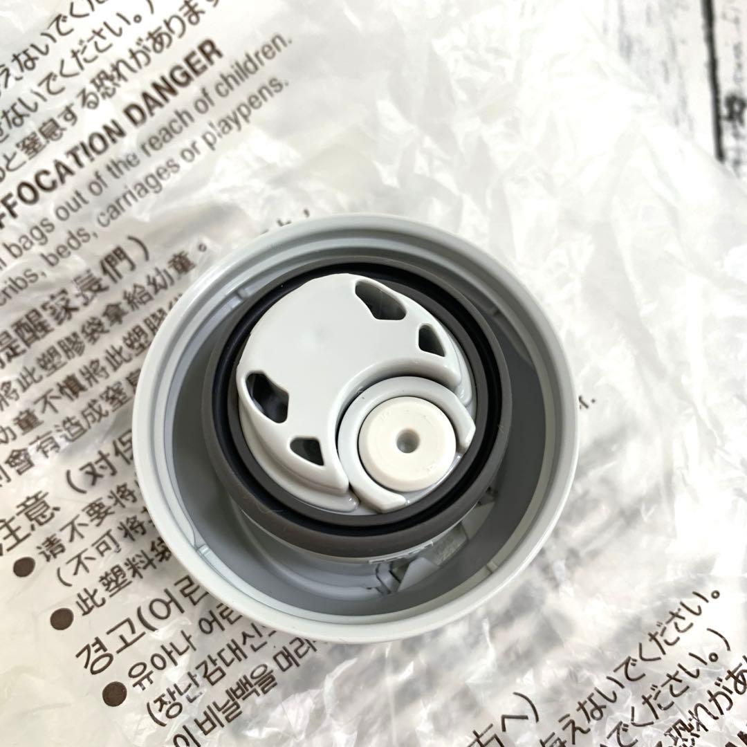 象印 SP-JA型 ステンレスボトル 交換部品 コップ &中せん S81-6B